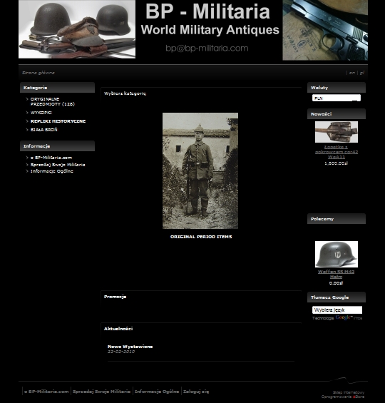 Militaria